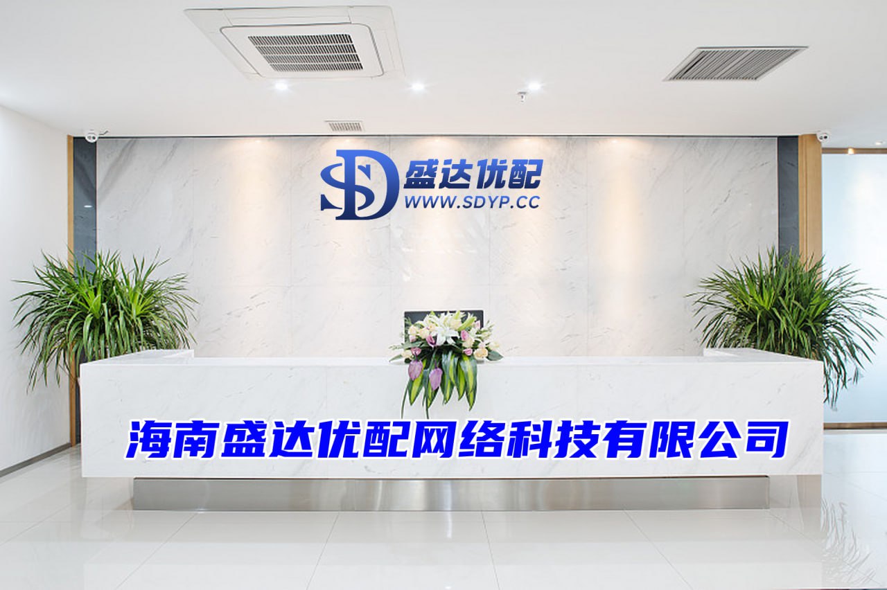 配资公司大全,炒股配资怎么配,正规线上配资